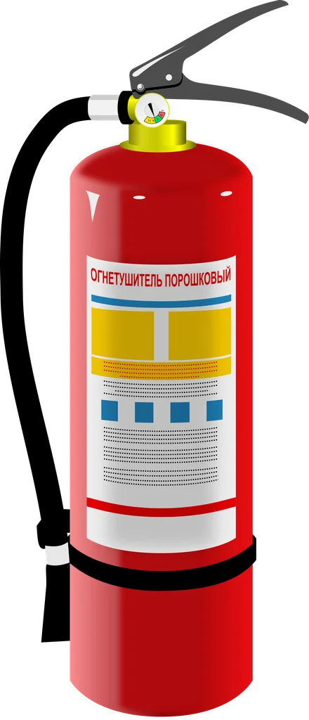 Illustration of a fire extinguisher : Free Stock Photo