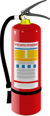 Free Stock Photo: Illustration of a fire extinguisher