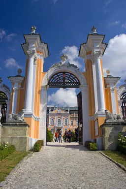 Free Stock Photo: A gate to the castle in Nove Hrady in Bohemia