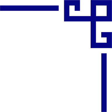 Free Stock Photo: Illustration of an upper right frame corner